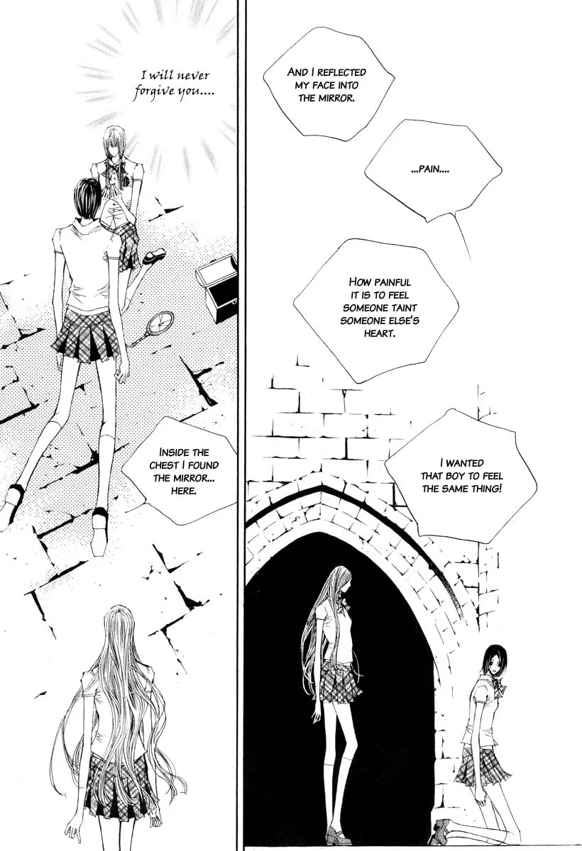 Horror Collector Chapter 8 page 52 - 