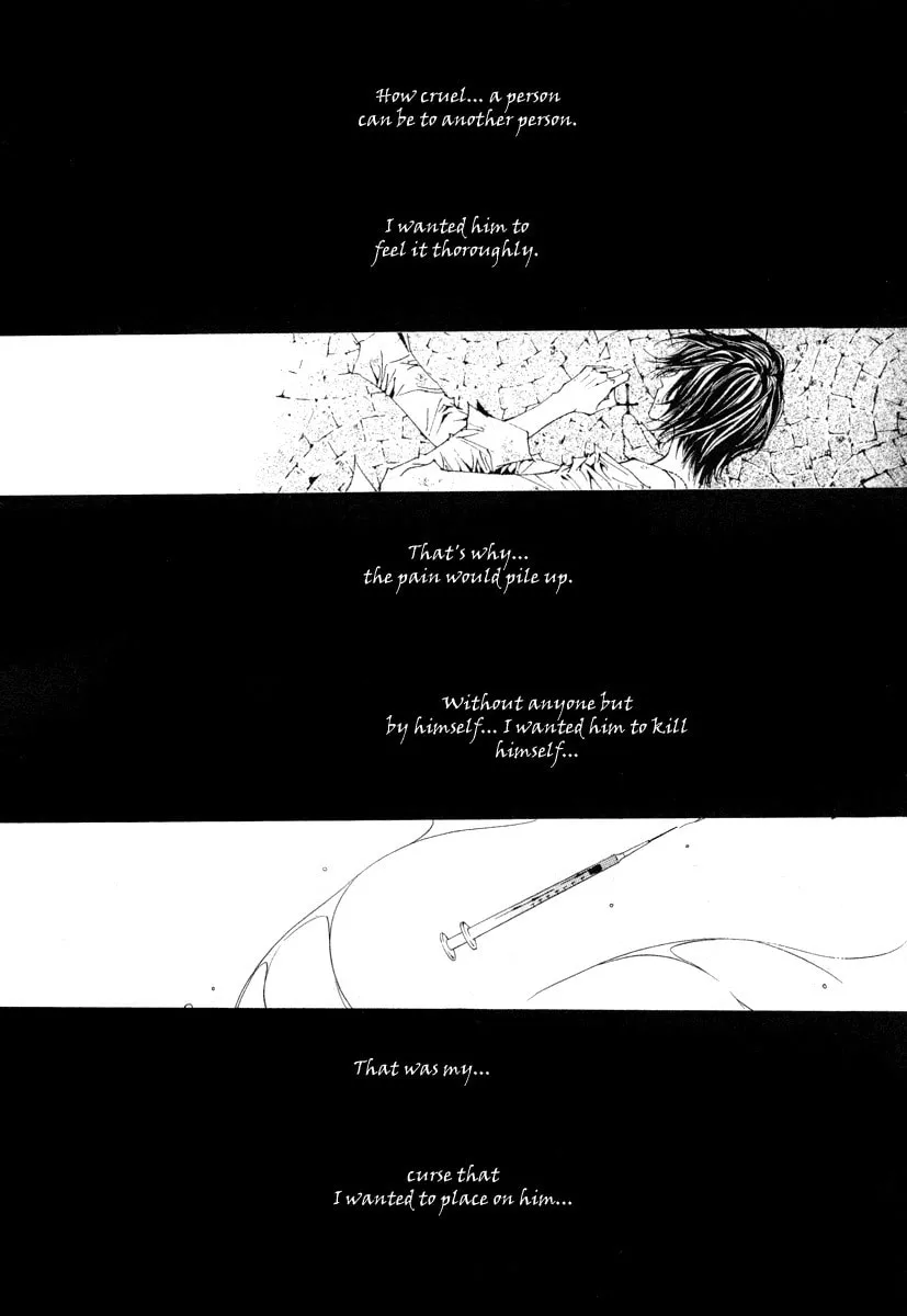 Horror Collector Chapter 8 page 53 - 