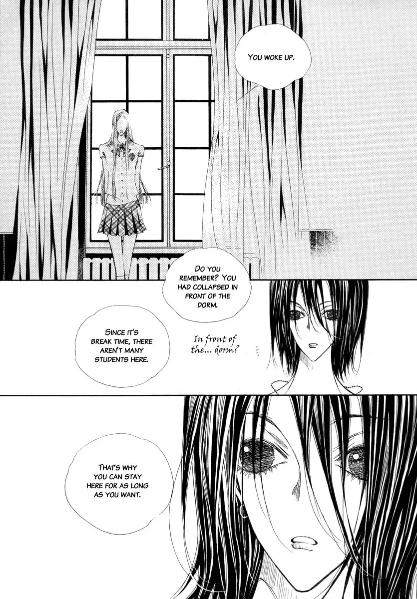 Horror Collector Chapter 8 page 7 - 