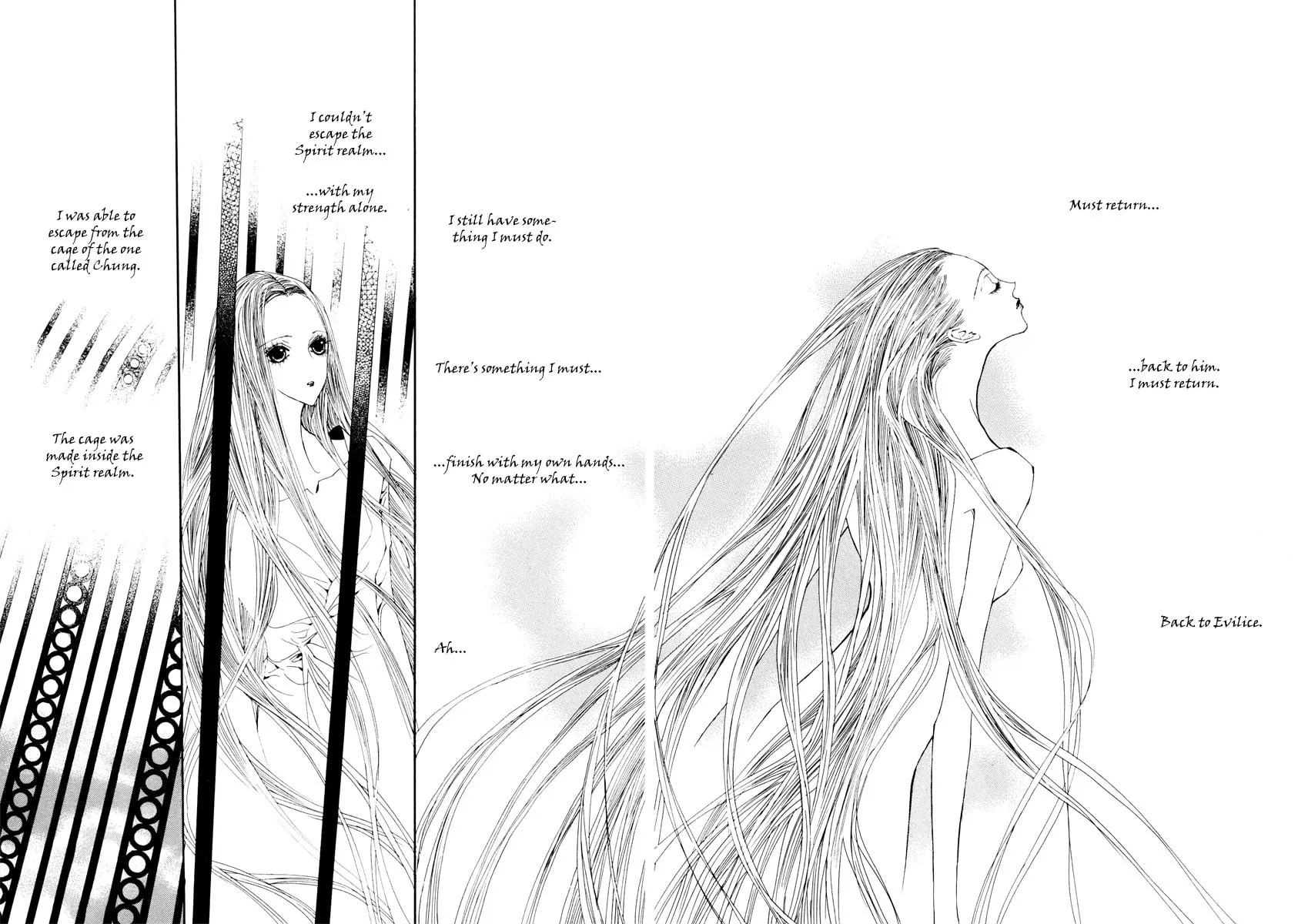Horror Collector Chapter 8 page 65 - 