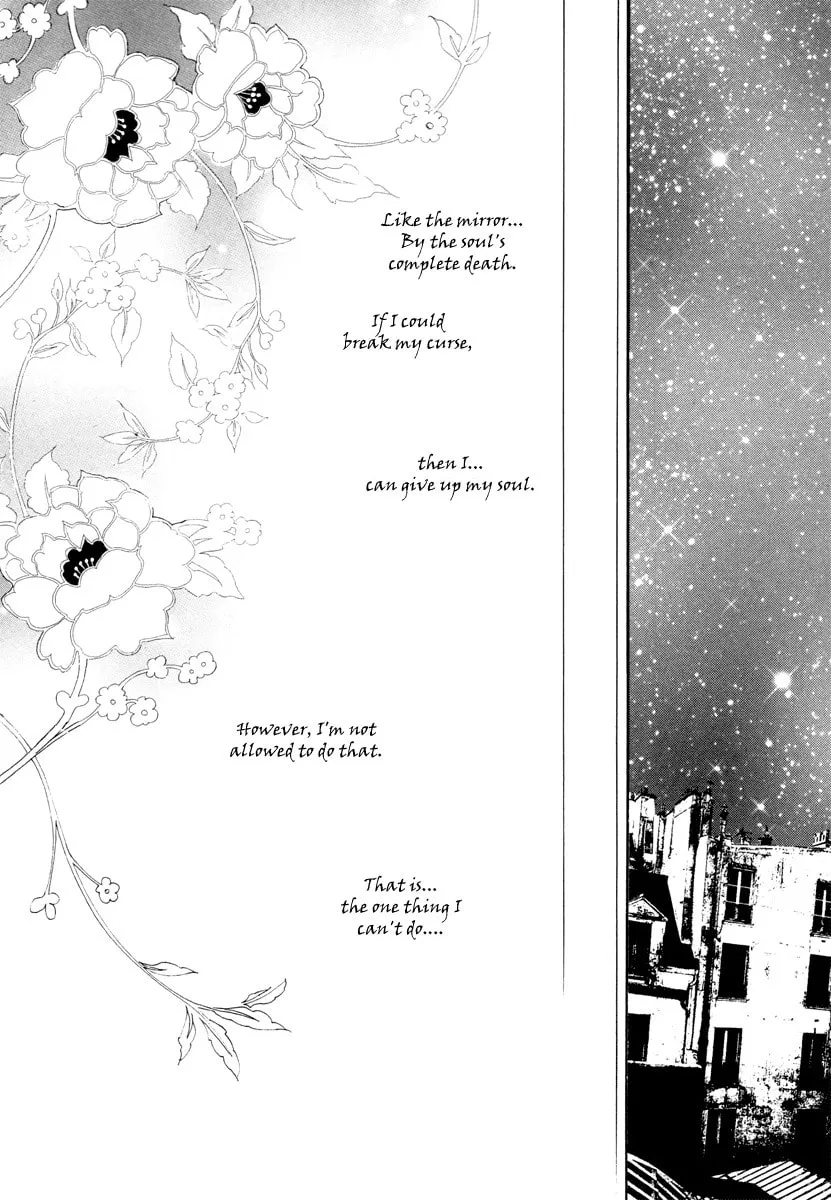 Horror Collector Chapter 8 page 67 - 