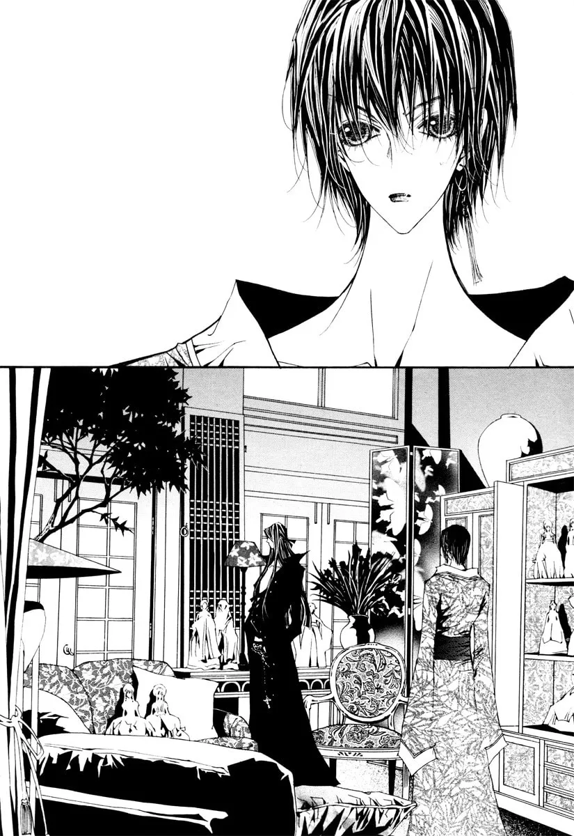 Horror Collector Chapter 8 page 68 - 