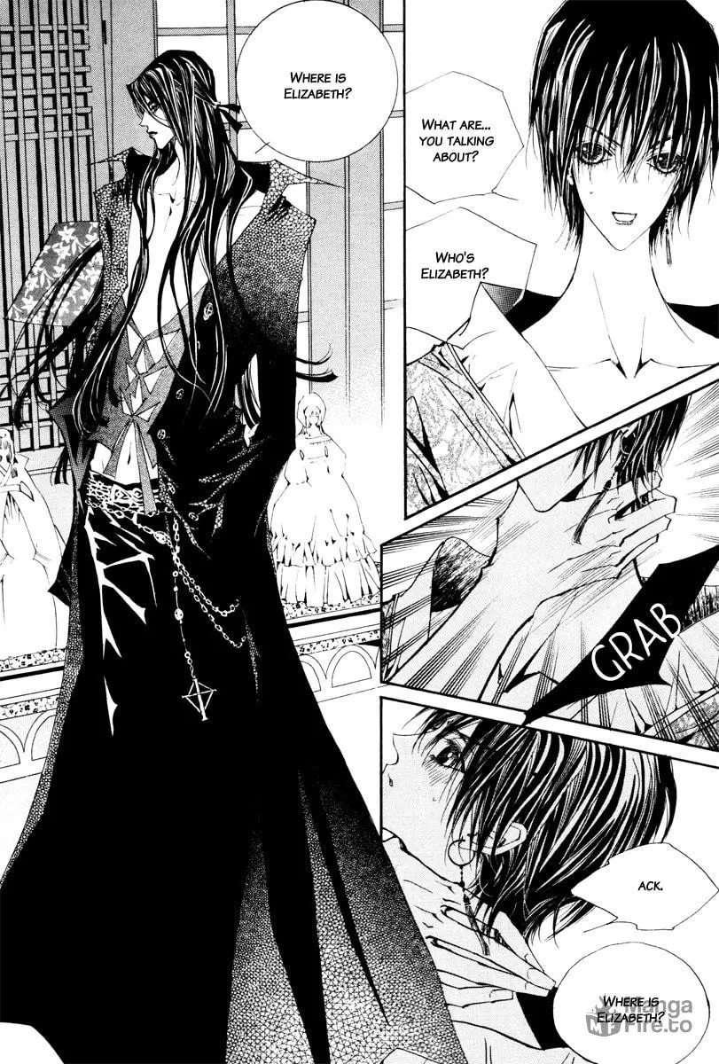 Horror Collector Chapter 8 page 69 - 