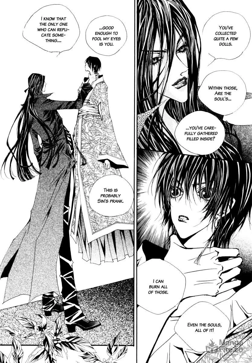 Horror Collector Chapter 8 page 70 - 