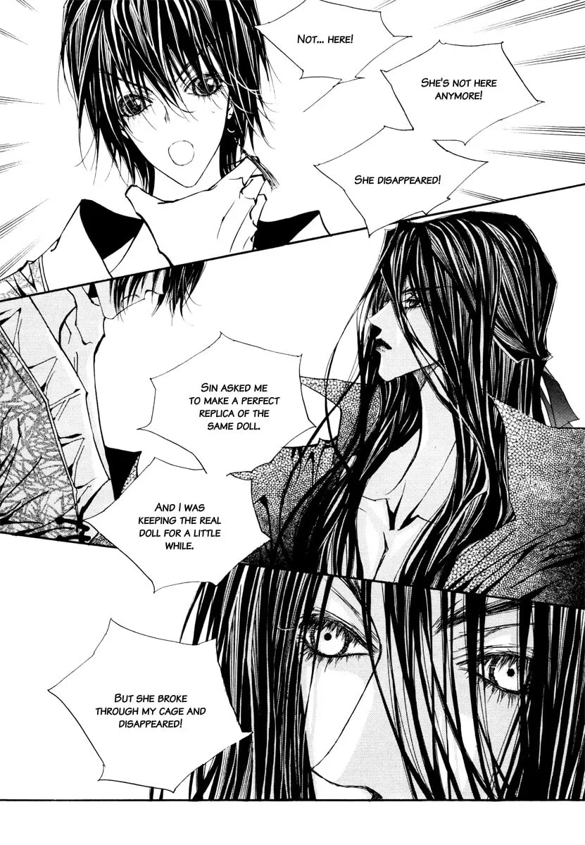 Horror Collector Chapter 8 page 71 - 