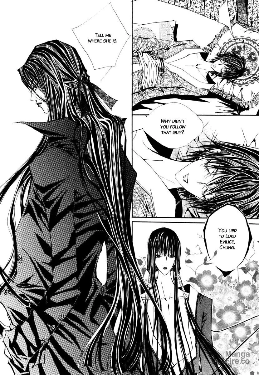 Horror Collector Chapter 8 page 75 - 