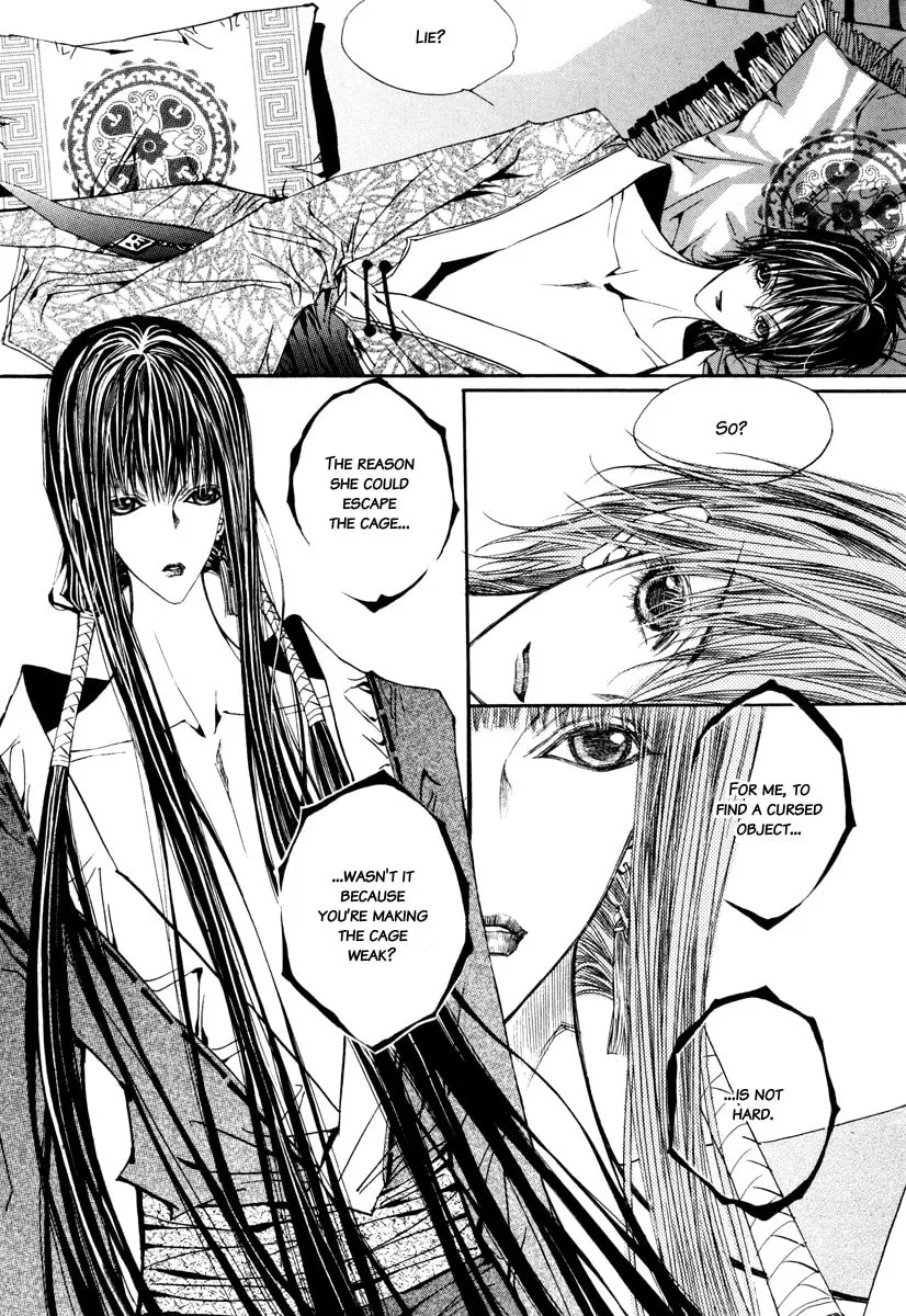Horror Collector Chapter 8 page 76 - 