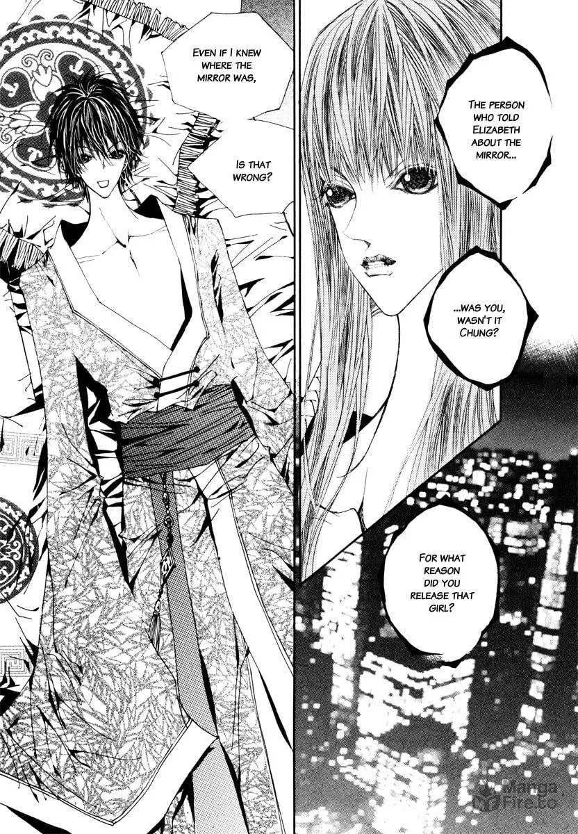 Horror Collector Chapter 8 page 78 - 