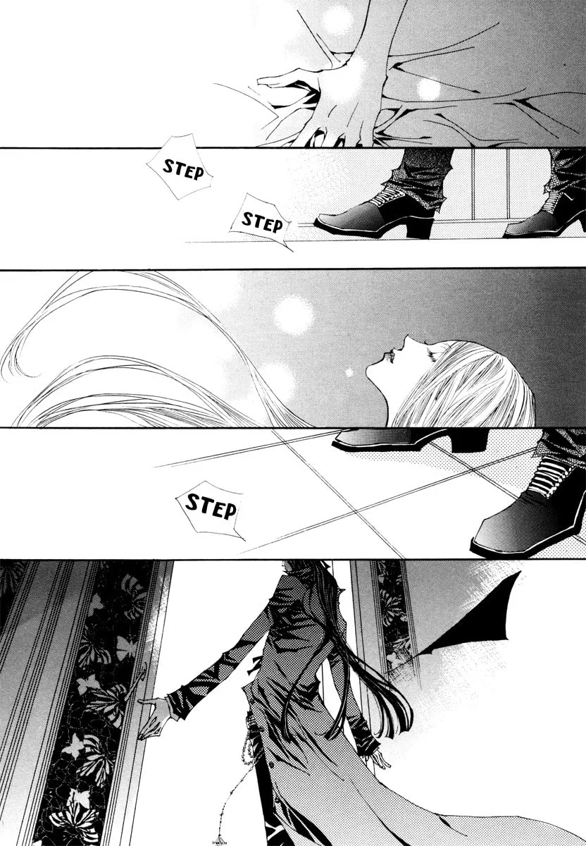 Horror Collector Chapter 8 page 79 - 