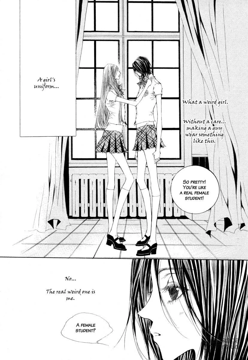 Horror Collector Chapter 8 page 9 - 