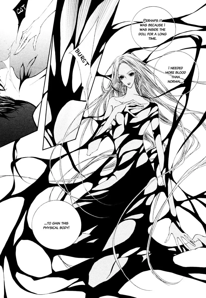 Horror Collector Chapter 8 page 82 - 