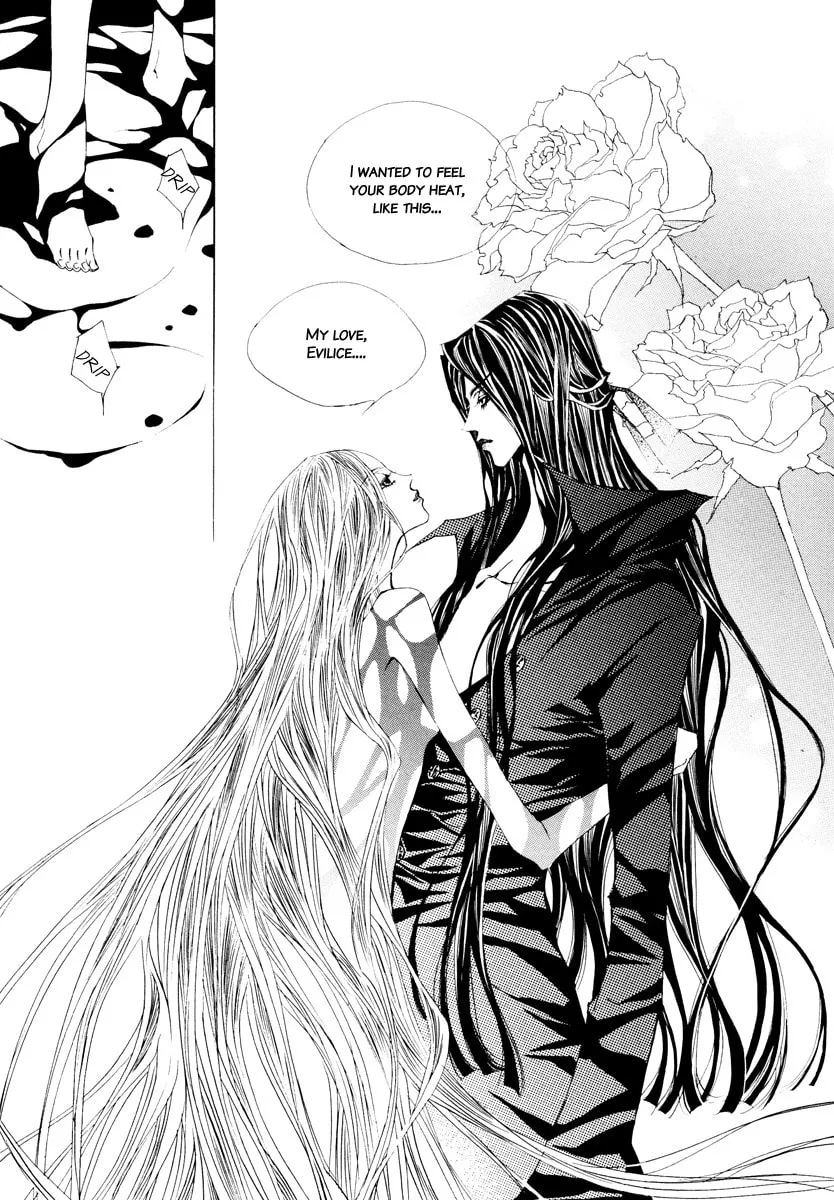 Horror Collector Chapter 8 page 83 - 