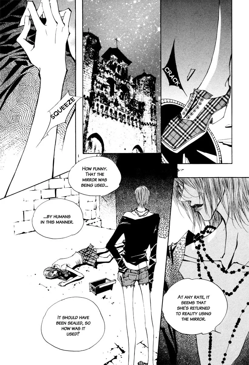 Horror Collector Chapter 8 page 86 - 
