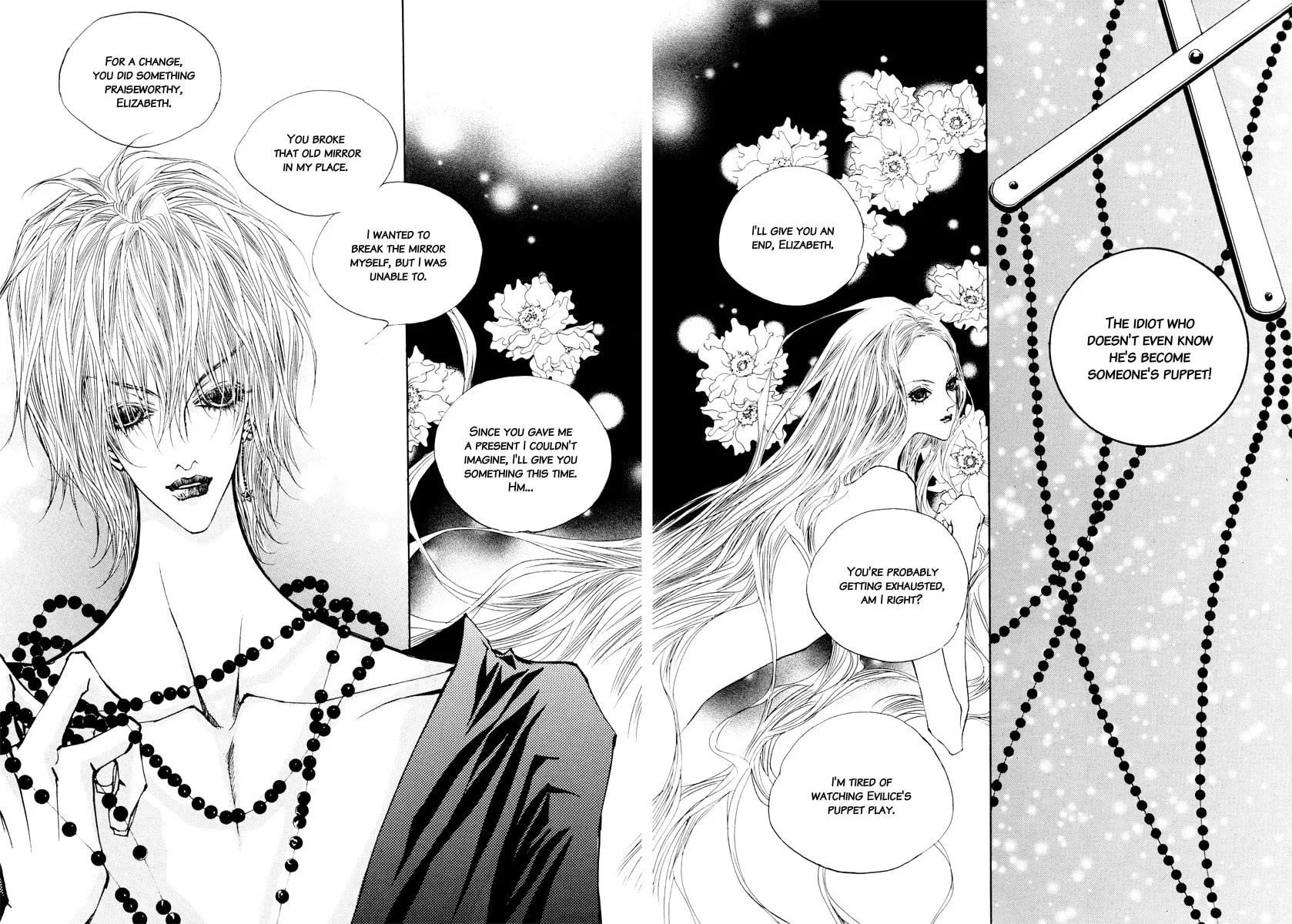 Horror Collector Chapter 8 page 87 - 
