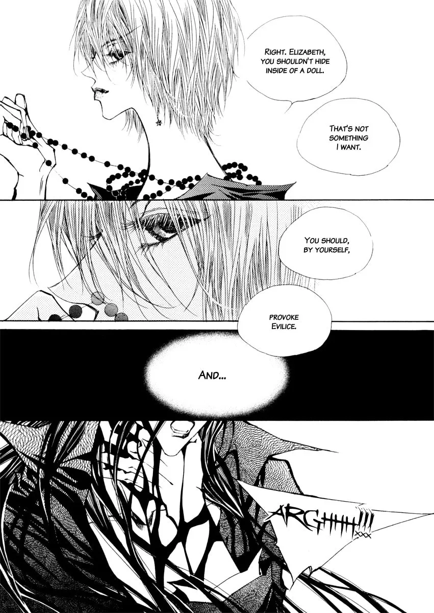 Horror Collector Chapter 8 page 88 - 