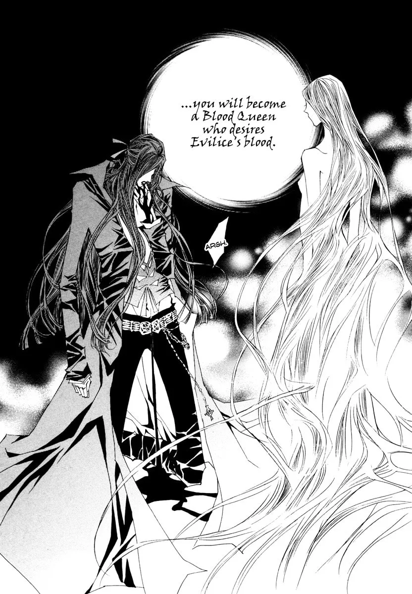 Horror Collector Chapter 8 page 89 - 