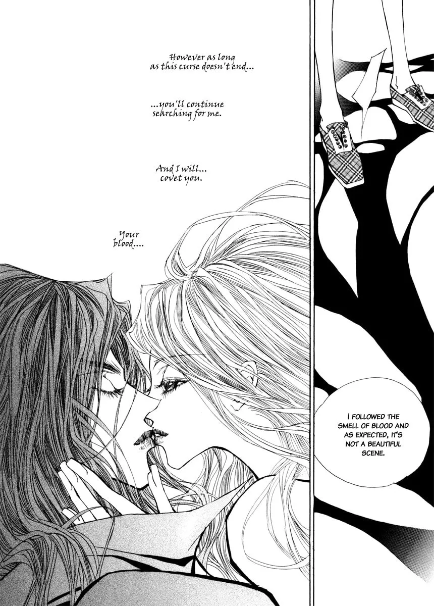 Horror Collector Chapter 8 page 94 - 
