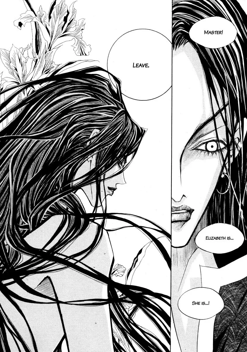 Horror Collector Chapter 9 page 13 - 