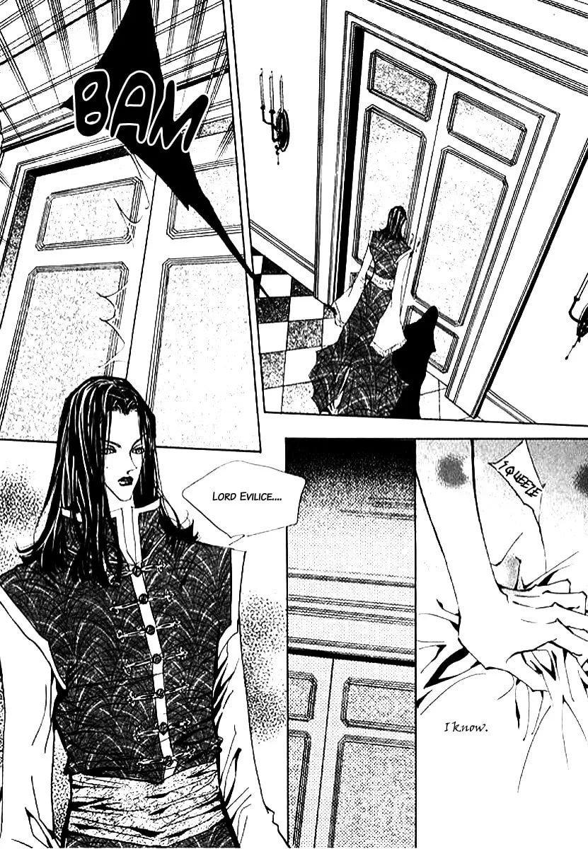 Horror Collector Chapter 9 page 14 - 