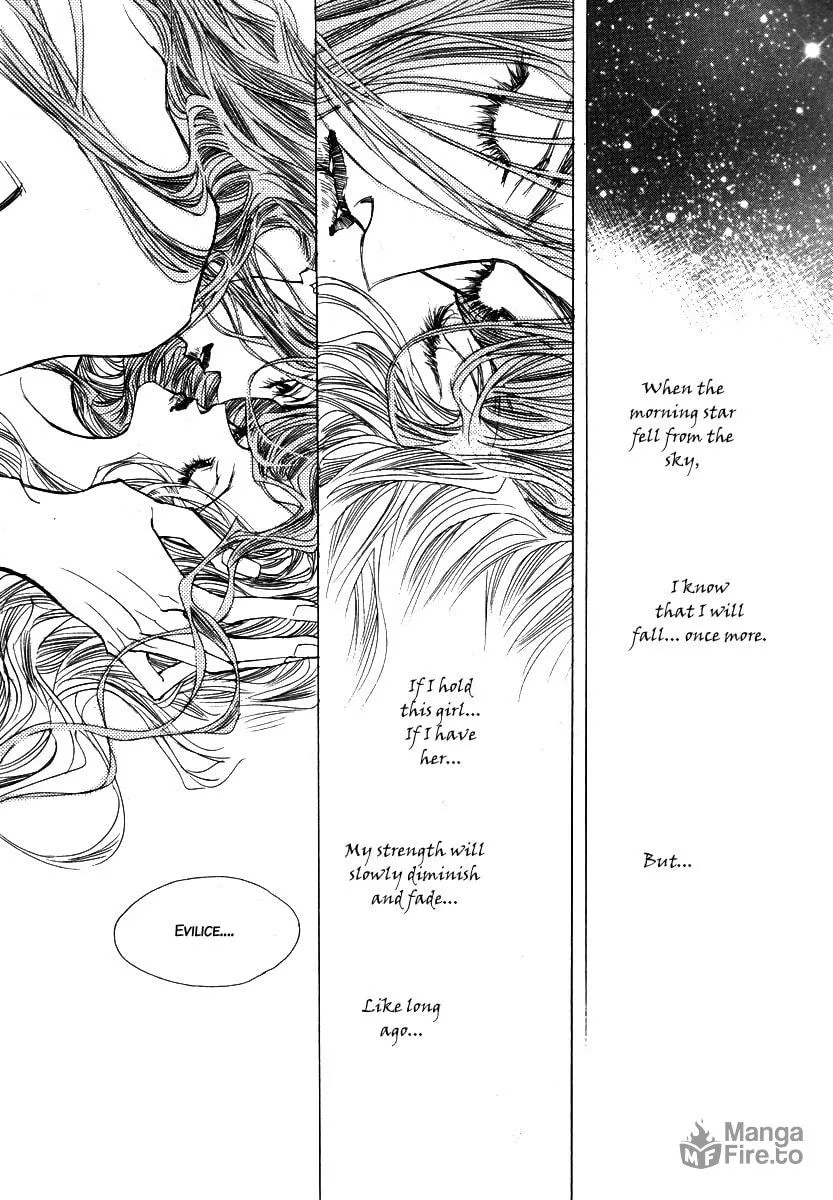 Horror Collector Chapter 9 page 15 - 