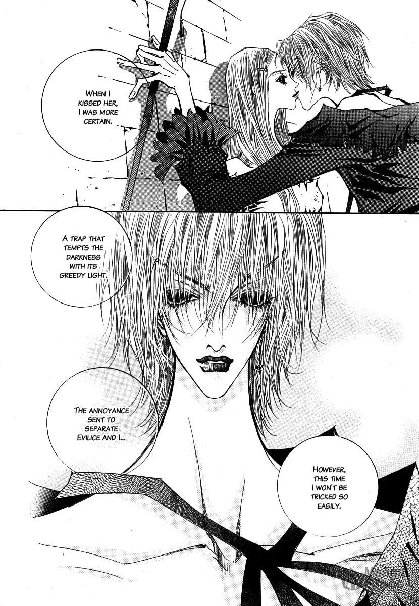 Horror Collector Chapter 9 page 18 - 