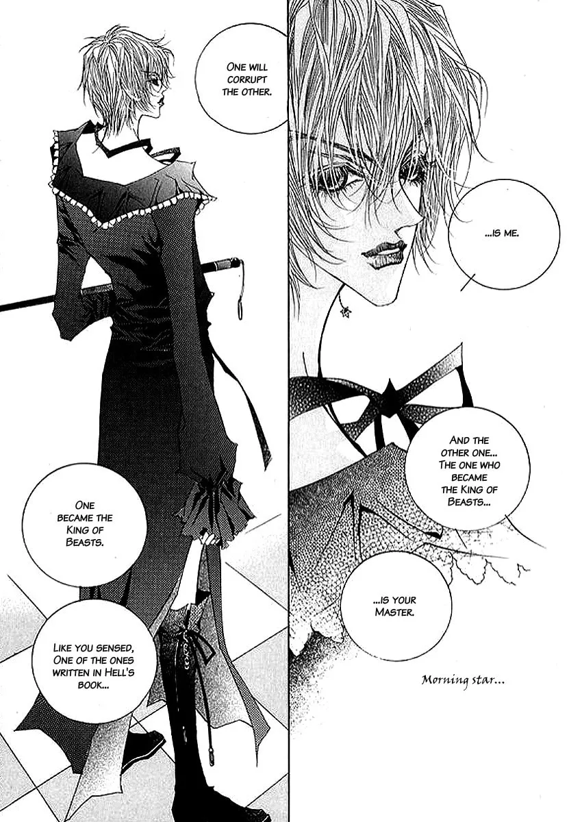 Horror Collector Chapter 9 page 19 - 