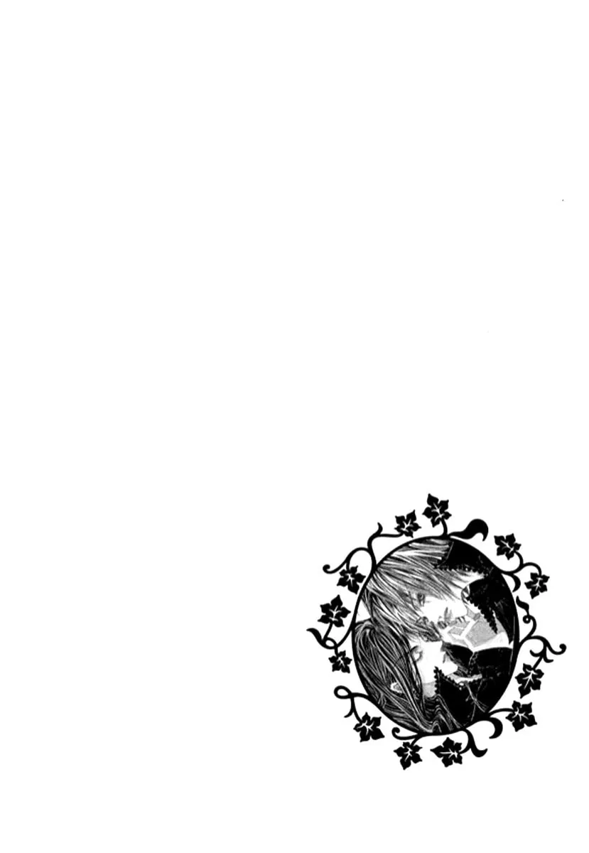 Horror Collector Chapter 9 page 22 - 