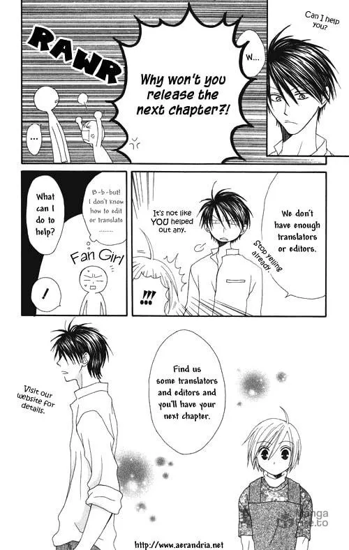 Horror Collector Chapter 9 page 25 - 