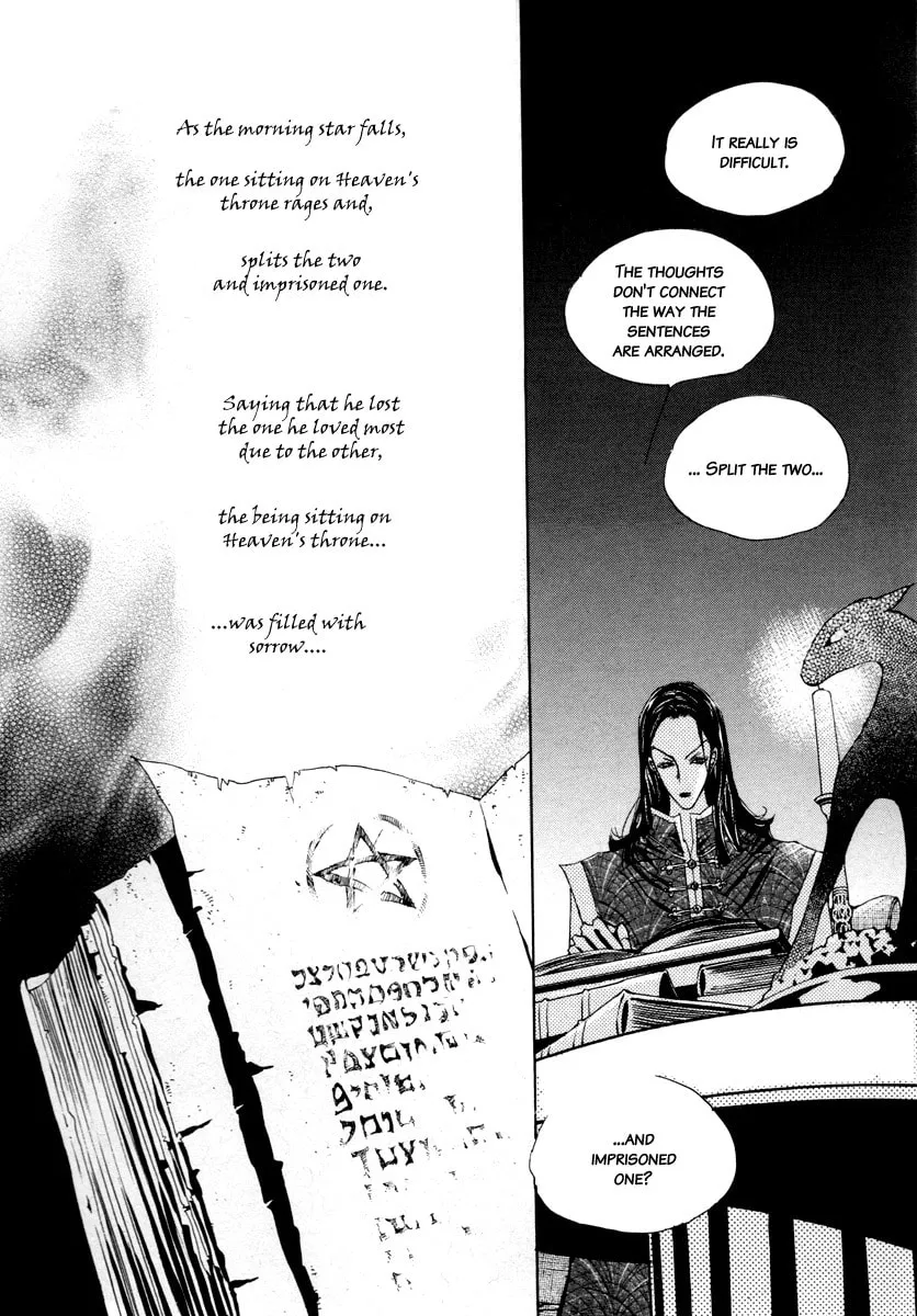 Horror Collector Chapter 9 page 4 - 
