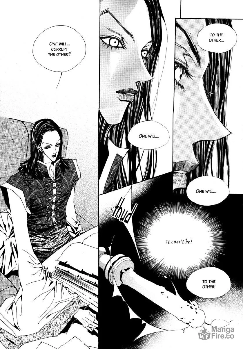 Horror Collector Chapter 9 page 6 - 