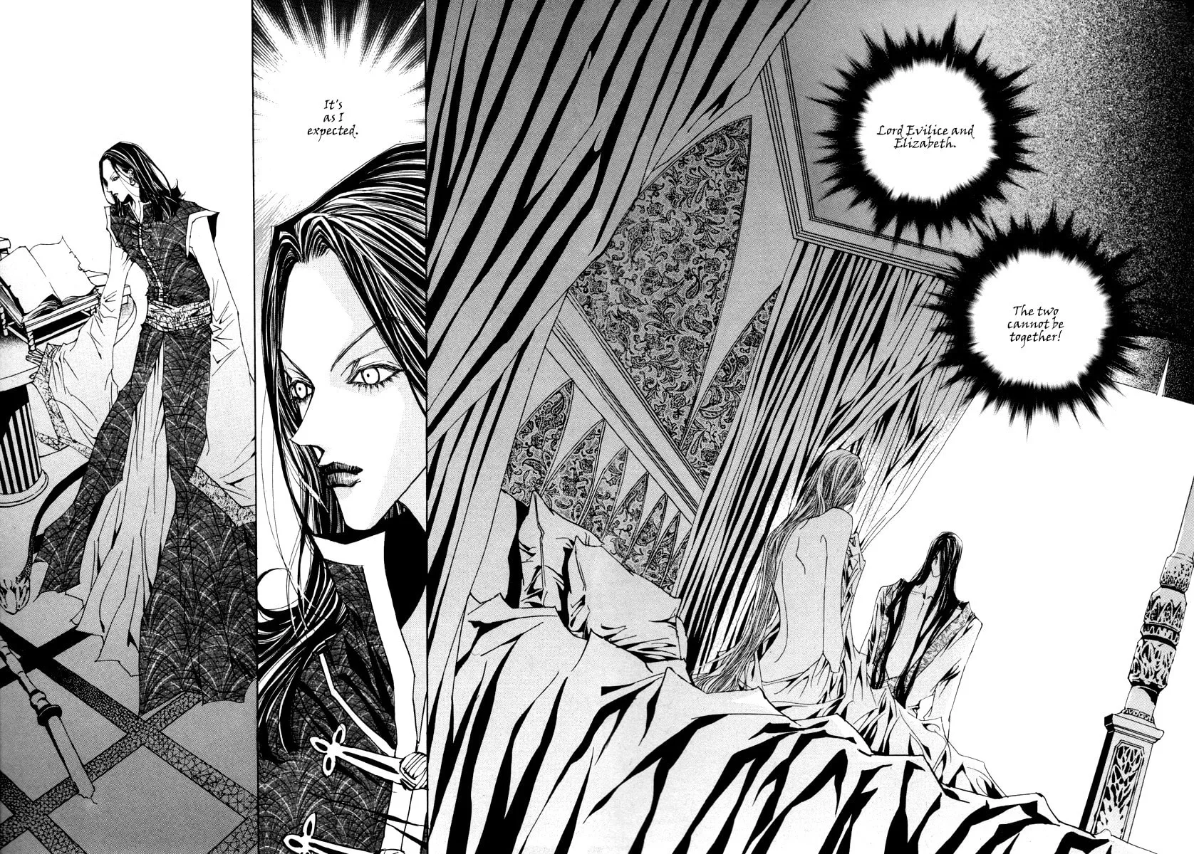 Horror Collector Chapter 9 page 7 - 