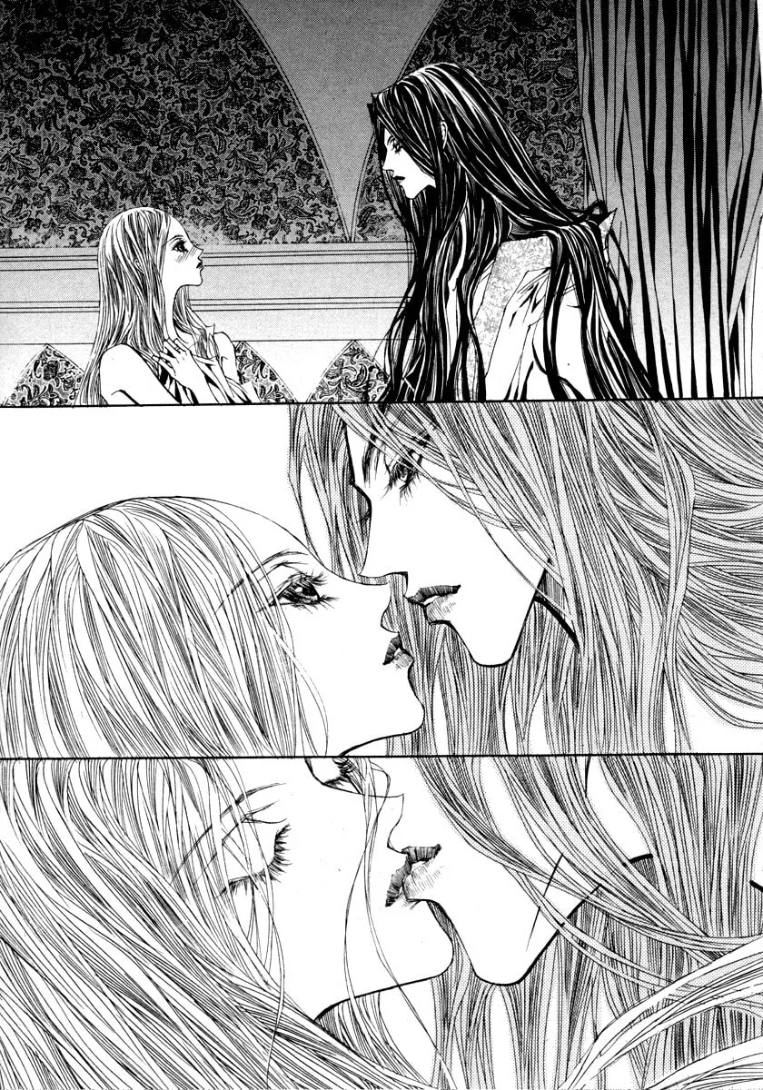 Horror Collector Chapter 9 page 8 - 