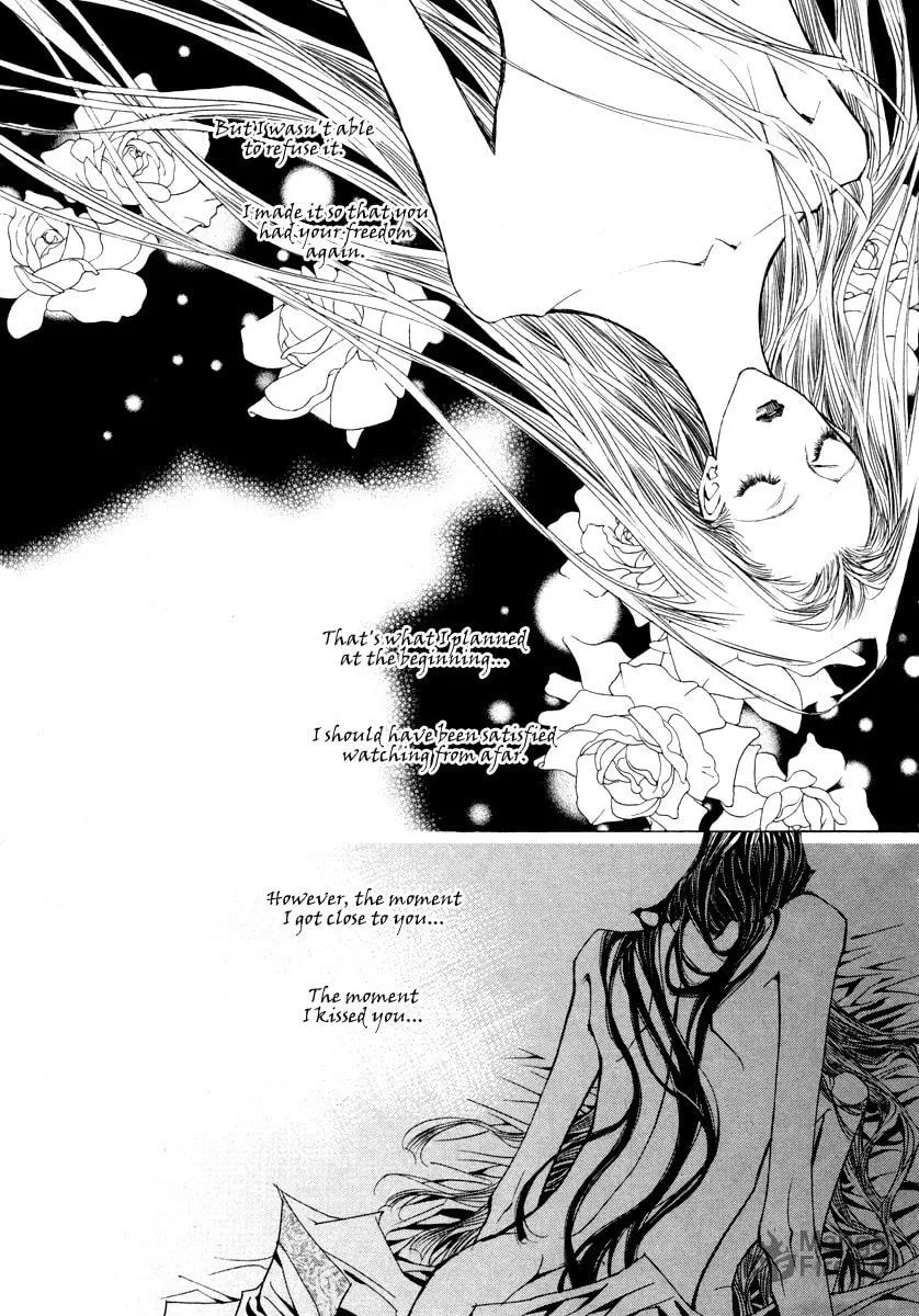 Horror Collector Chapter 9 page 10 - 