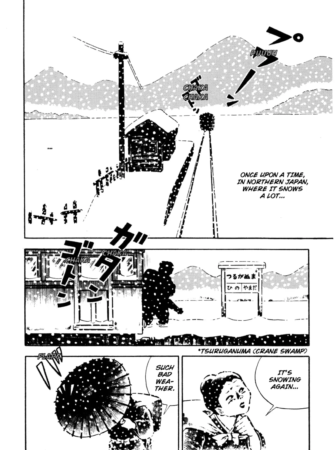 Horror of the Monster Chapter 3 page 3 - 