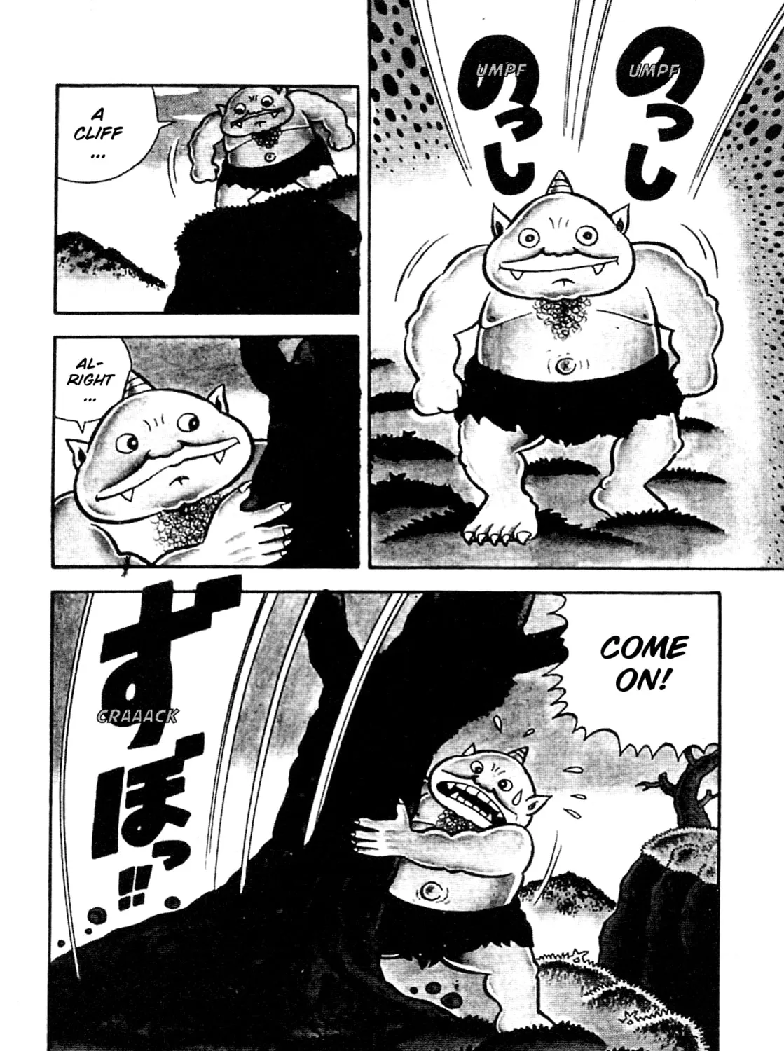 Horror of the Monster Chapter 4 page 3 - 