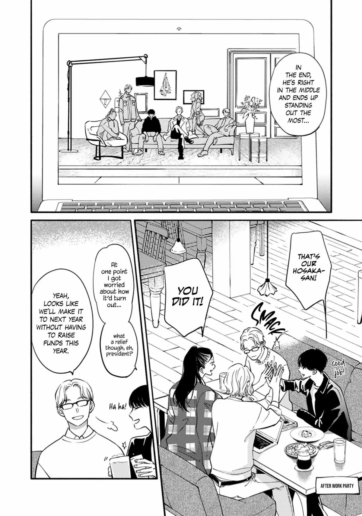 Hosaka-San to Miyoshi-Kun Chapter 10 page 12 - 