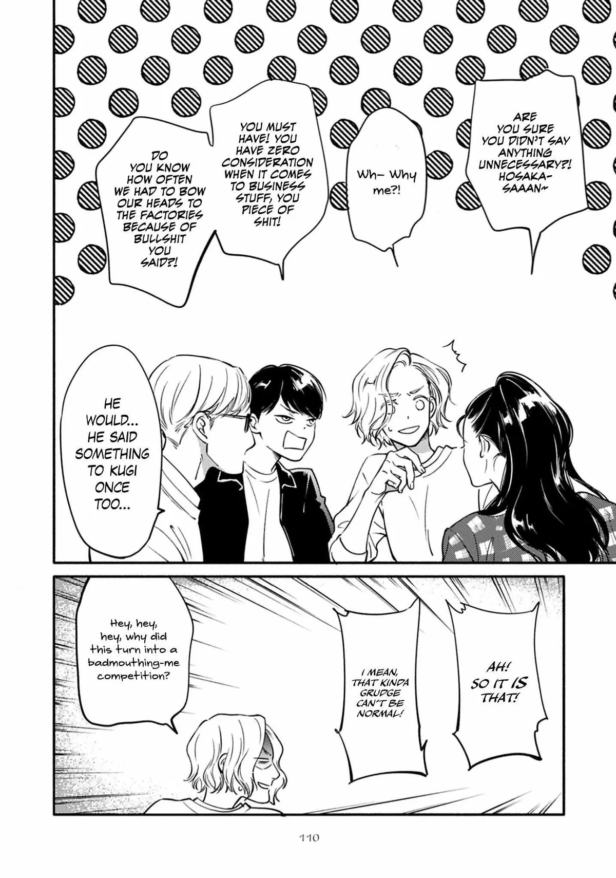 Hosaka-San to Miyoshi-Kun Chapter 10 page 16 - 