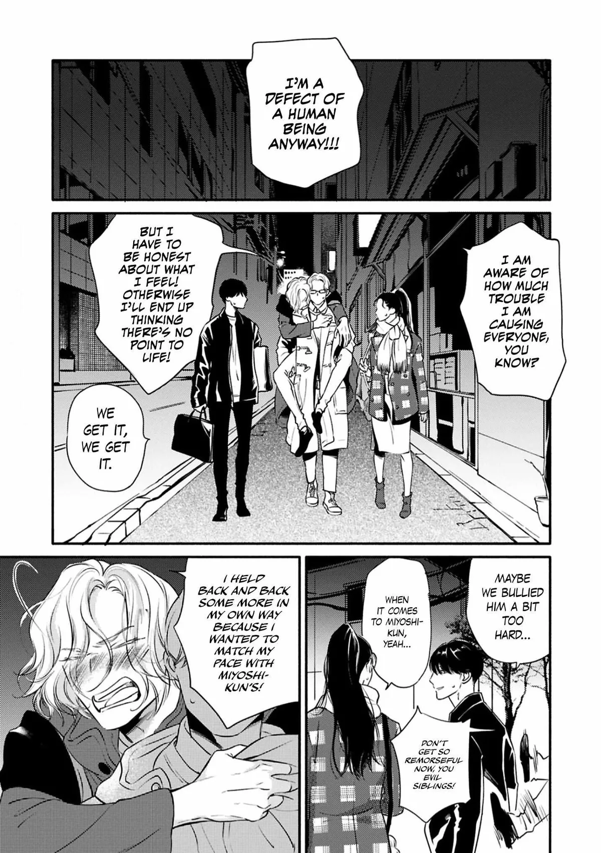 Hosaka-San to Miyoshi-Kun Chapter 10 page 19 - 