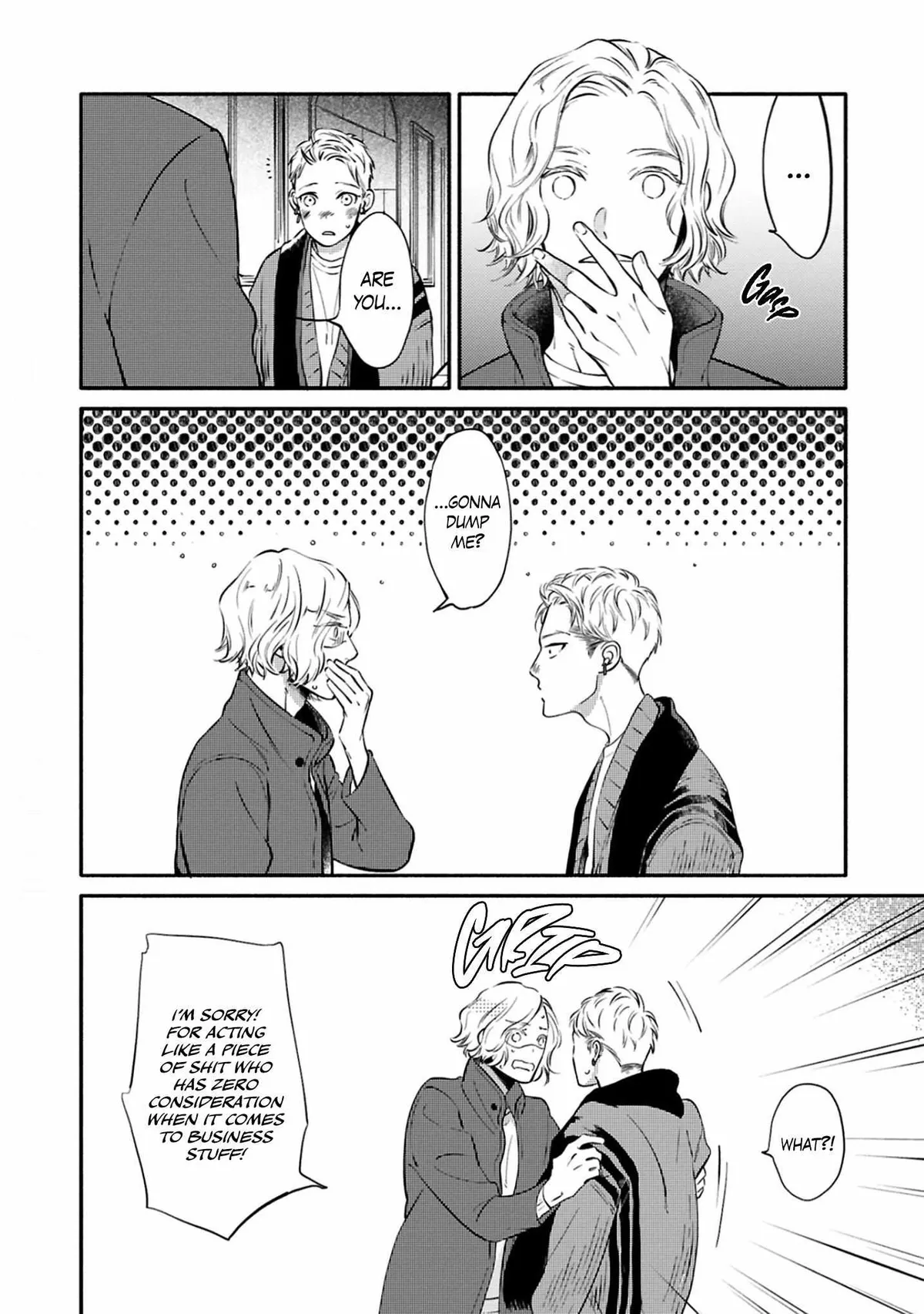 Hosaka-San to Miyoshi-Kun Chapter 10 page 26 - 