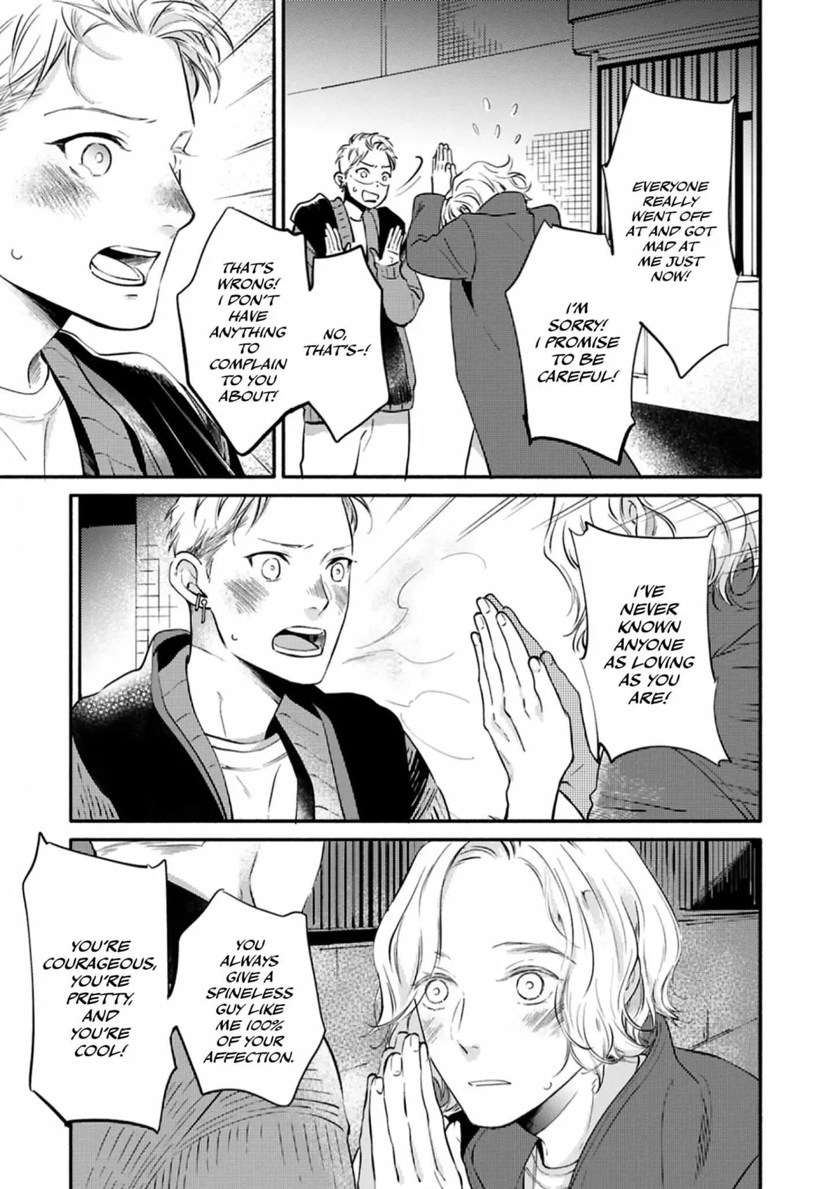Hosaka-San to Miyoshi-Kun Chapter 10 page 27 - 