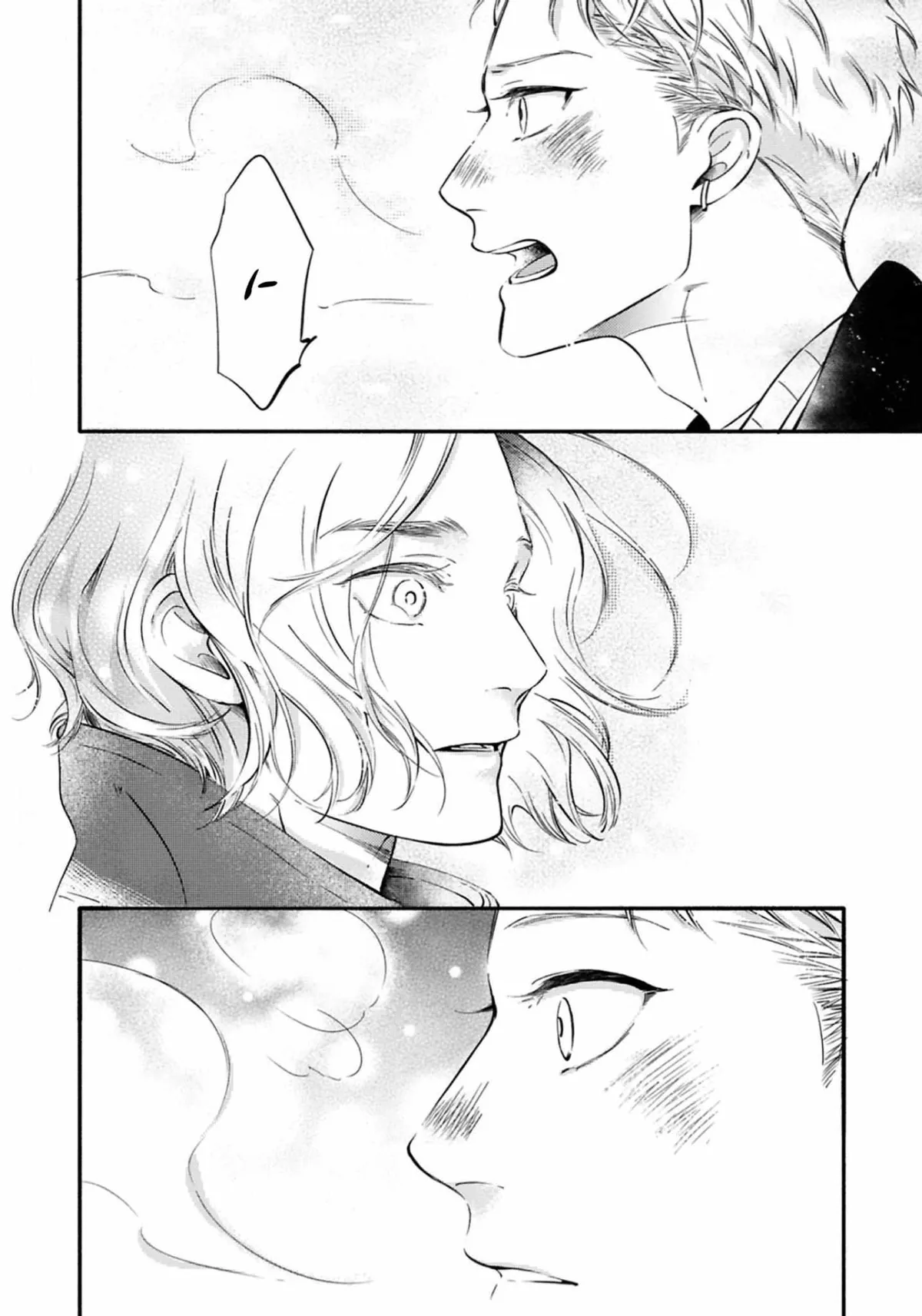 Hosaka-San to Miyoshi-Kun Chapter 10 page 28 - 