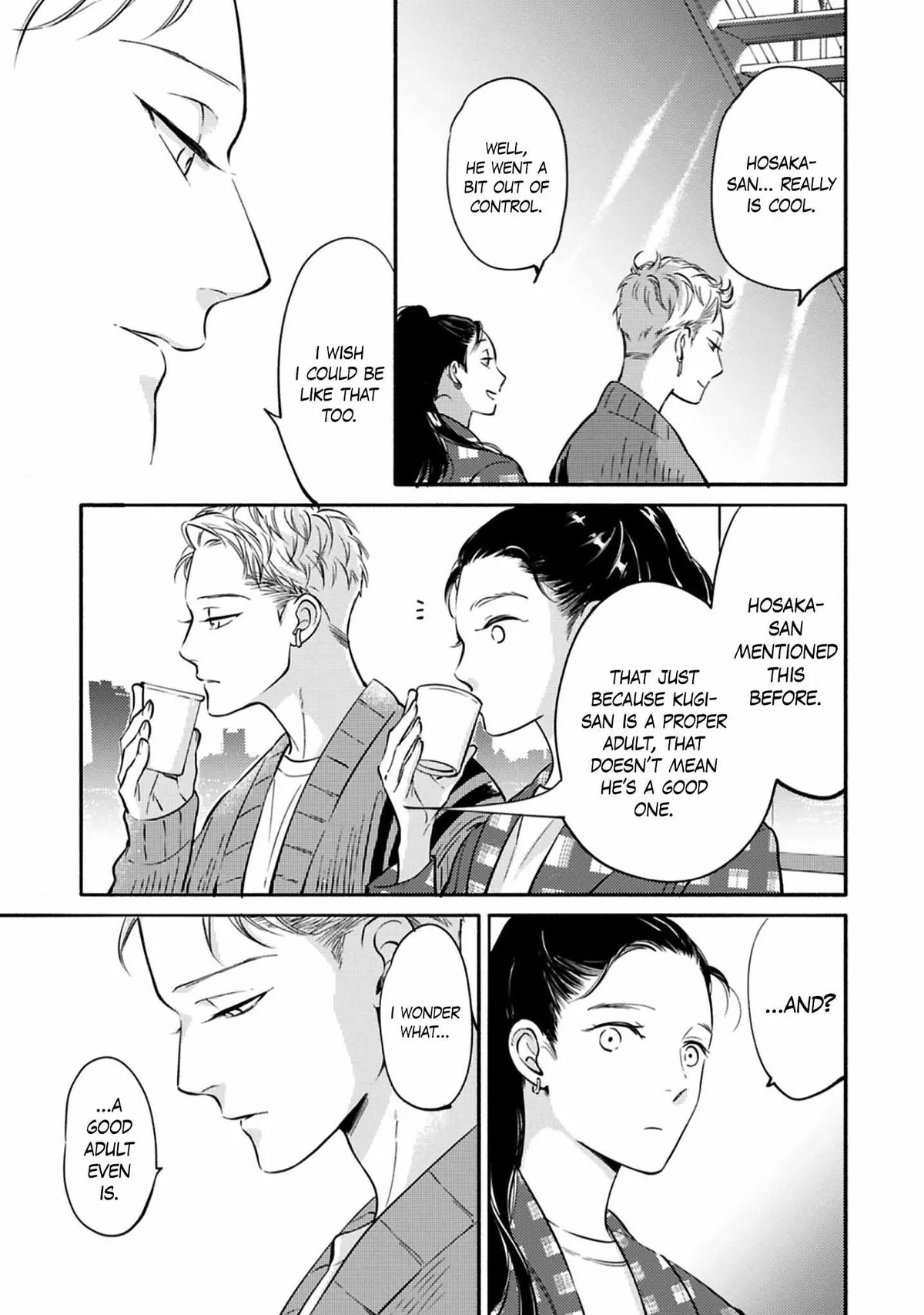Hosaka-San to Miyoshi-Kun Chapter 10 page 5 - 