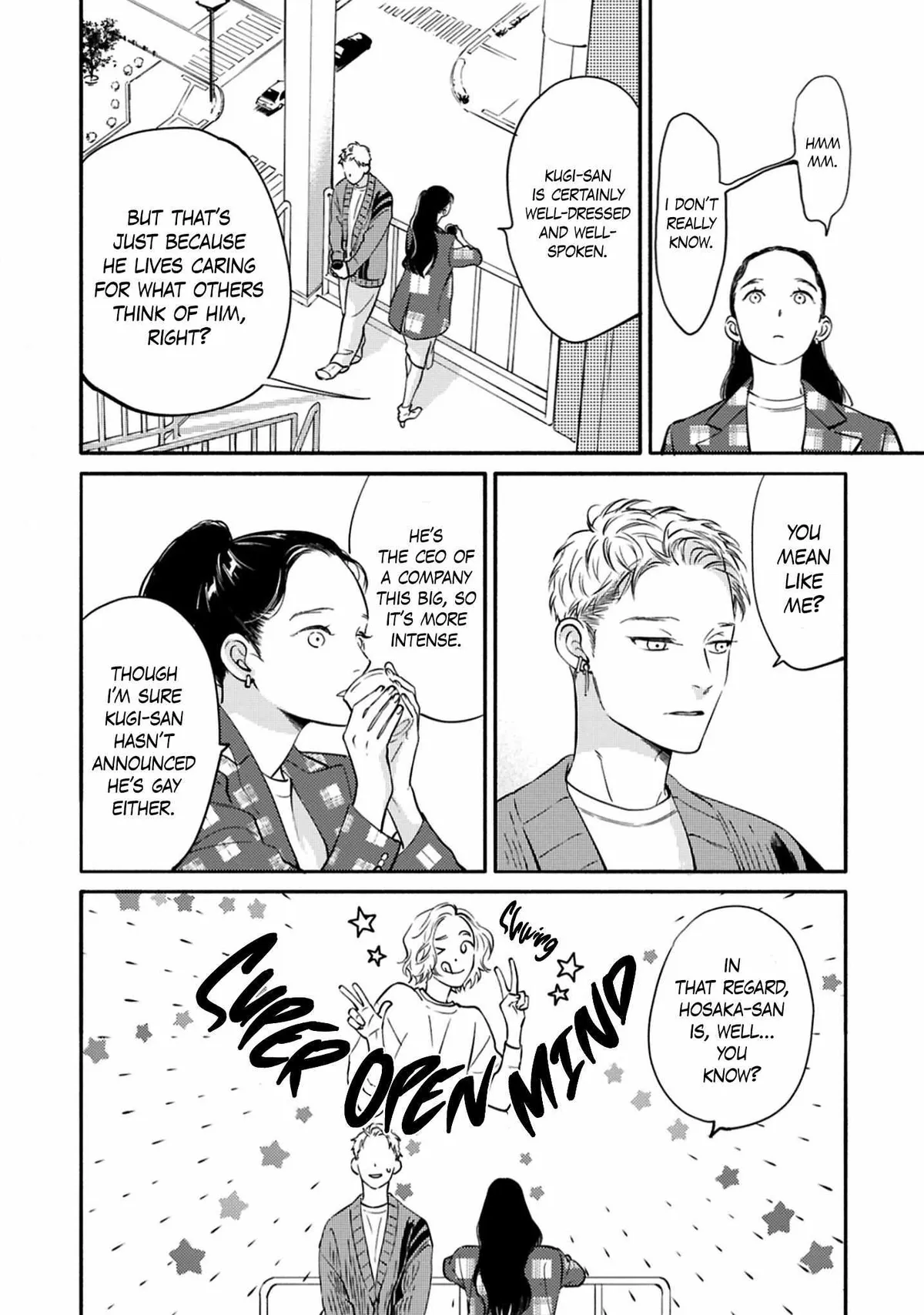 Hosaka-San to Miyoshi-Kun Chapter 10 page 6 - 