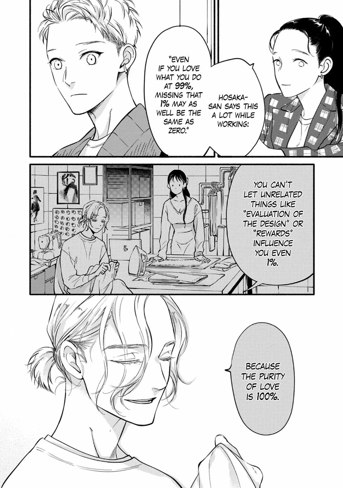 Hosaka-San to Miyoshi-Kun Chapter 10 page 8 - 
