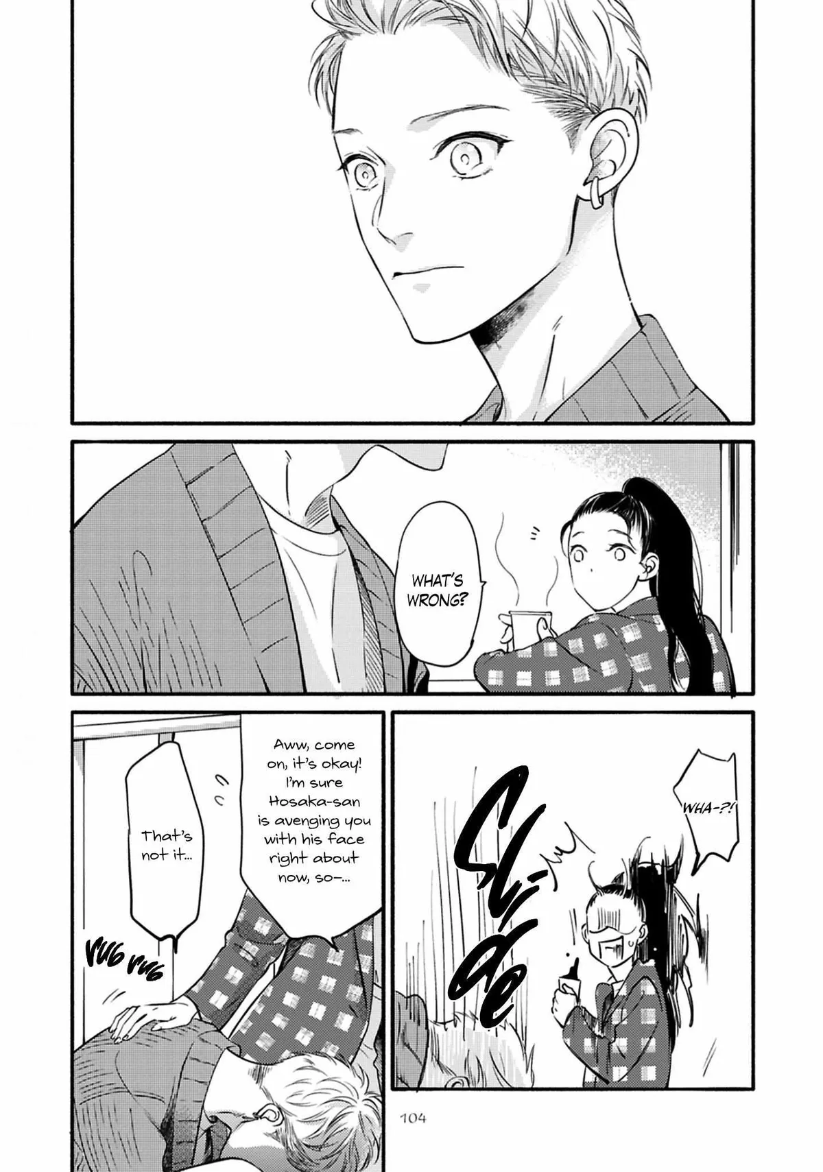 Hosaka-San to Miyoshi-Kun Chapter 10 page 10 - 