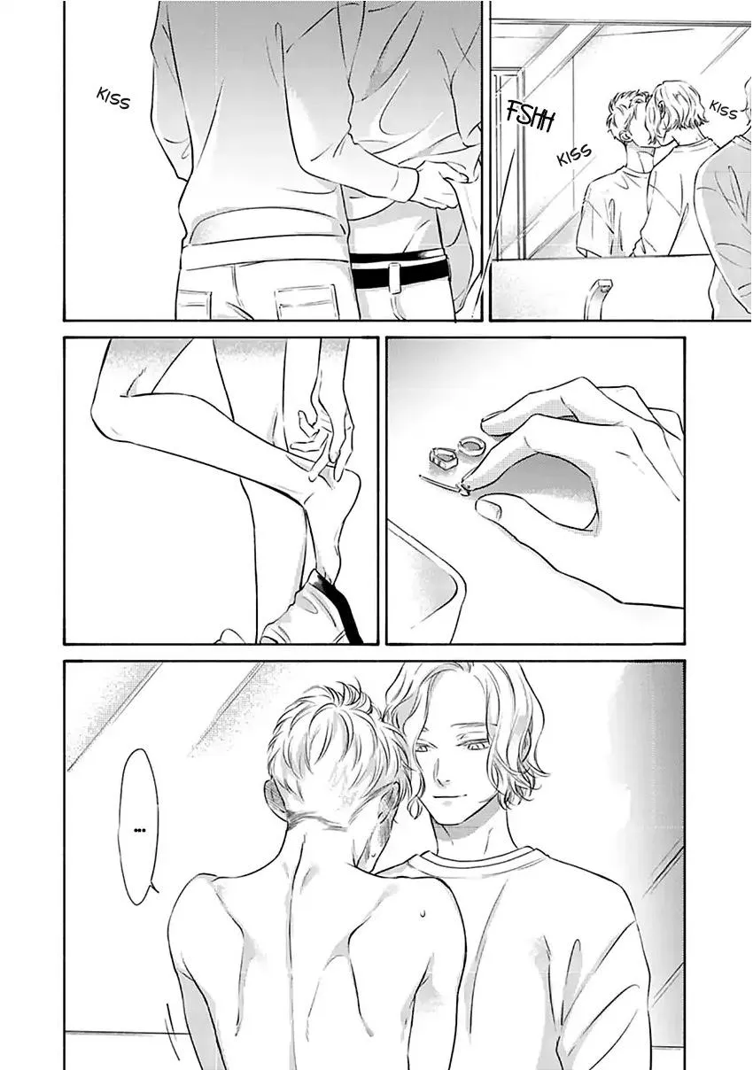 Hosaka-San to Miyoshi-Kun Chapter 11 page 14 - 