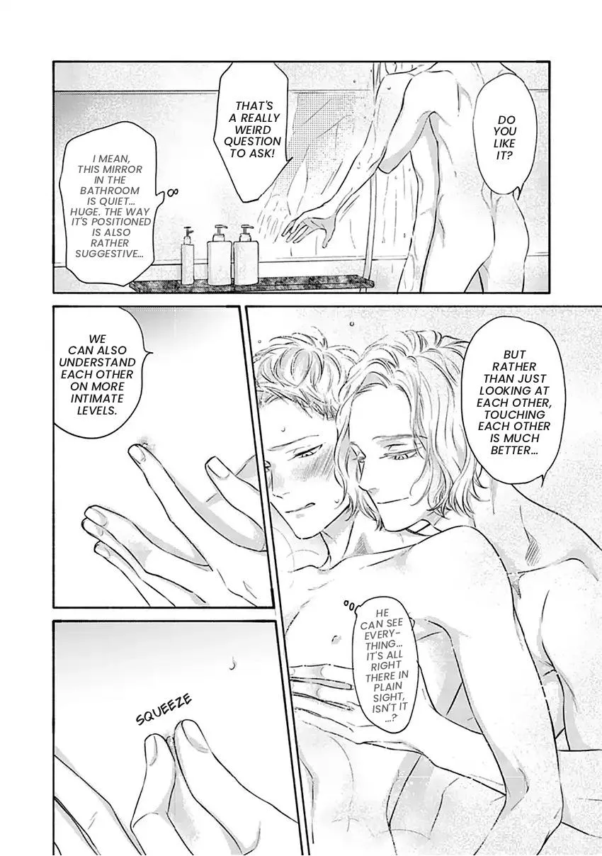 Hosaka-San to Miyoshi-Kun Chapter 11 page 16 - 