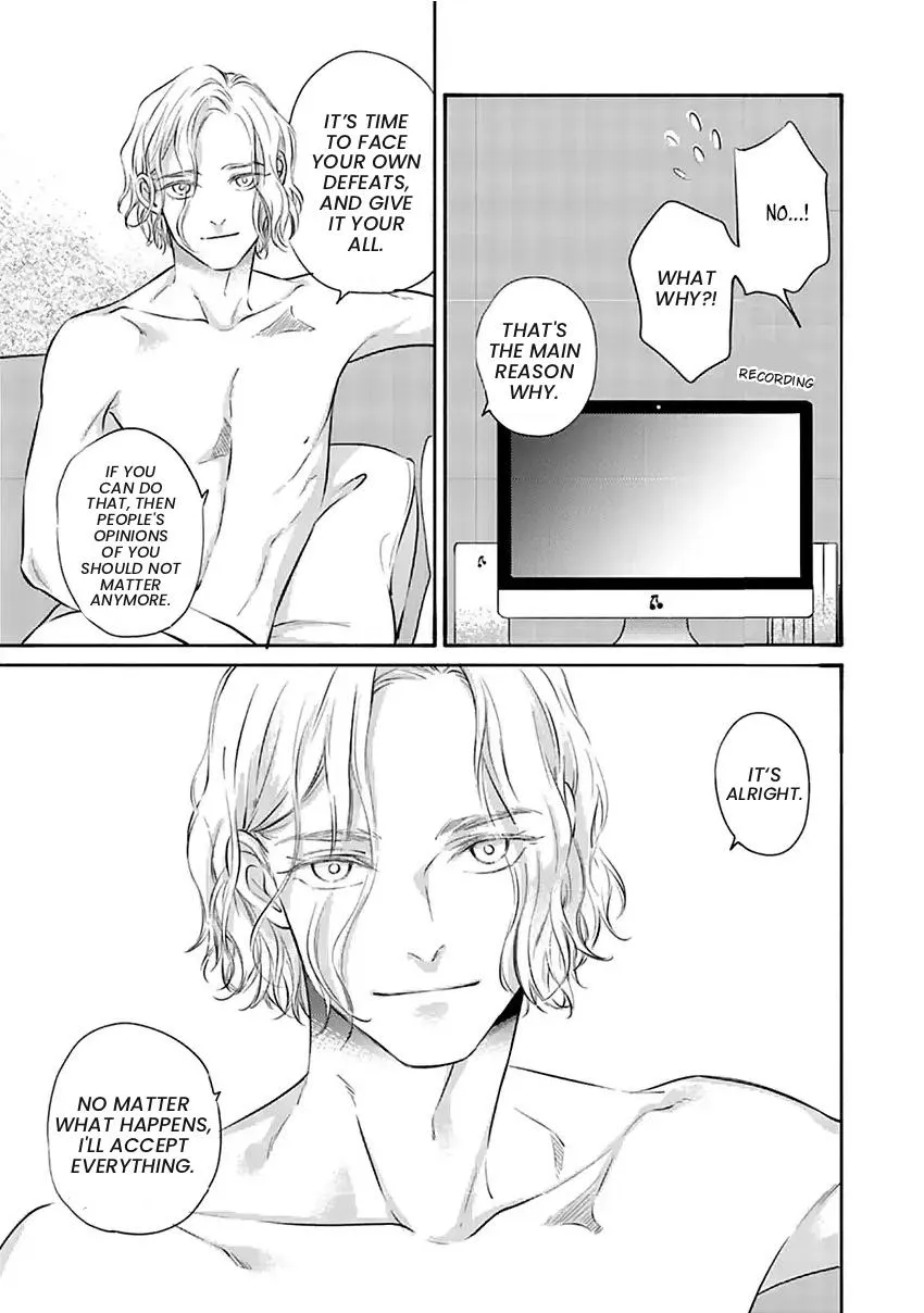 Hosaka-San to Miyoshi-Kun Chapter 11 page 23 - 