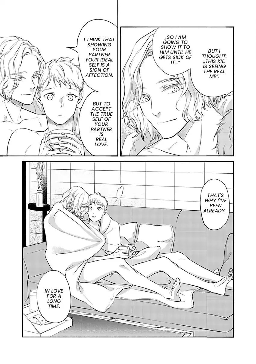 Hosaka-San to Miyoshi-Kun Chapter 11 page 41 - 