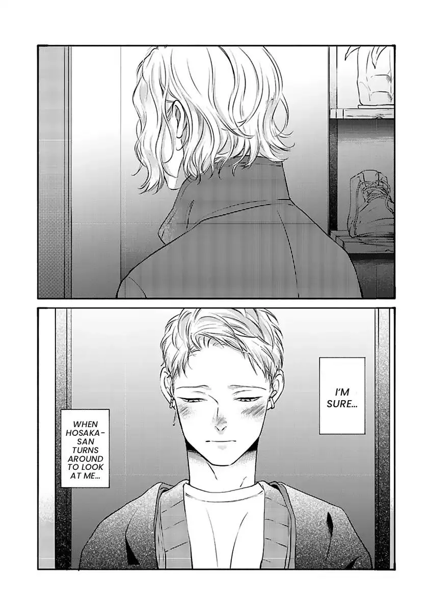 Hosaka-San to Miyoshi-Kun Chapter 11 page 6 - 